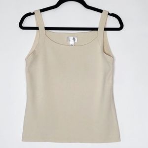 Loft beige sweater tank top
